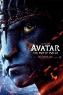 Avatar 2 cały film